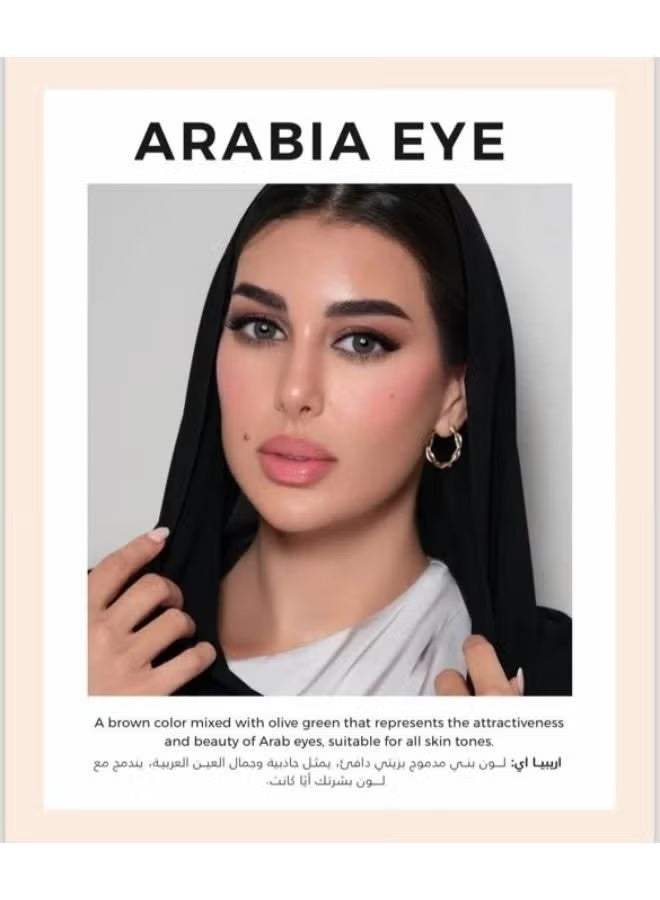 LensMe Monthly Contact Lenses (Arabia Eye) - Colored Cosmetic - Pack Containing Two Lenses For Use For 6 Months - Image 1
